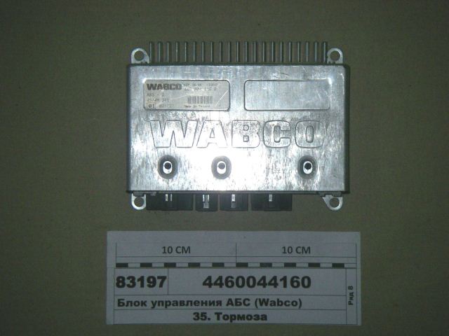 Блок управления АБС 446 004 416 0 WABCO