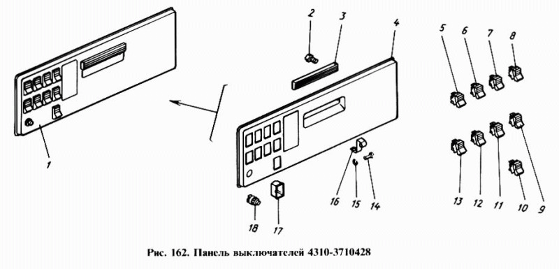 Рамка клавиш кабины 5320-3710015