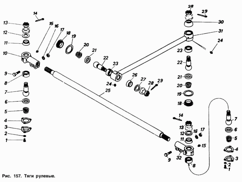 Крышка тяги сошки 5320-3414026