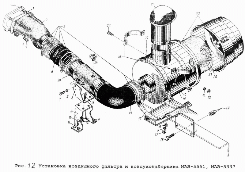 Соединитель 5337-1109344 - алюм.