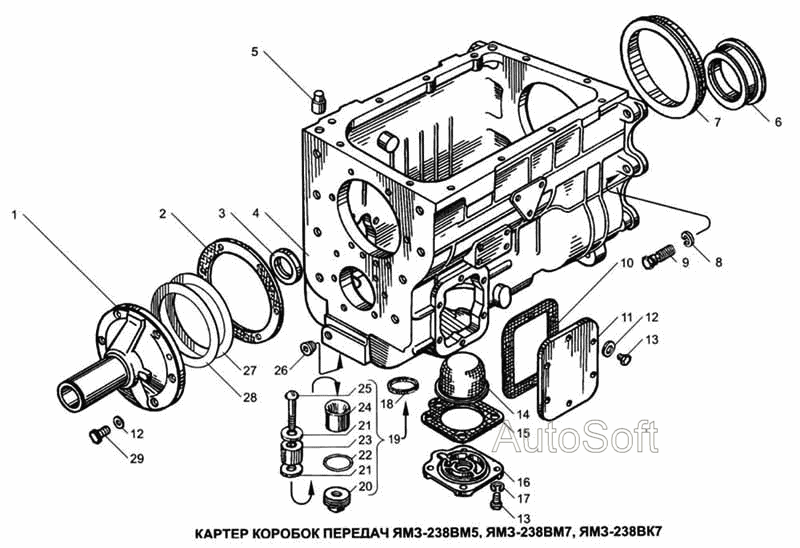 Картер КПП 238М-1701009