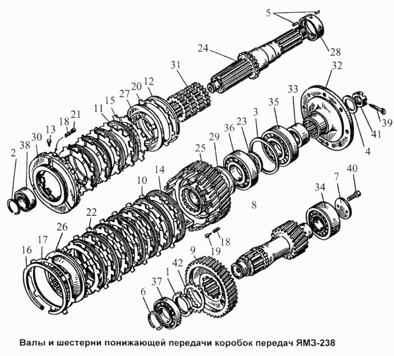 Пружина отжимная малой обоймы 238-1721070