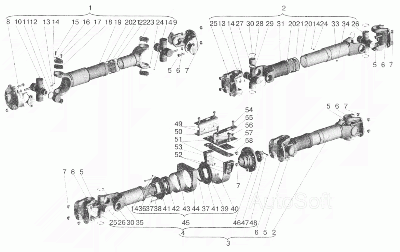 Вал карданный 642208-2205010 (793мм) торцевой шлиц