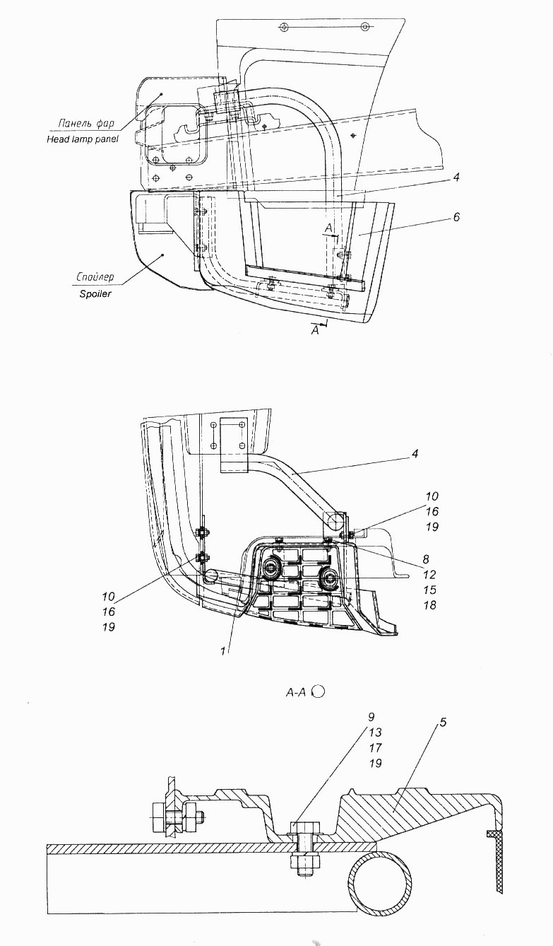 Подножка нижняя левая 65115-8405017 (63501) Алюм