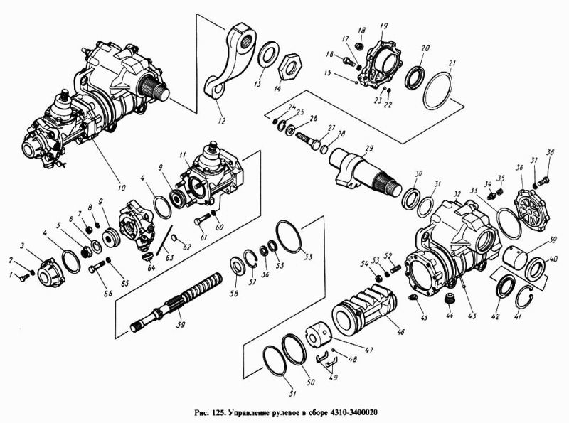 Крышка ГУР перед 4310-3401079-01