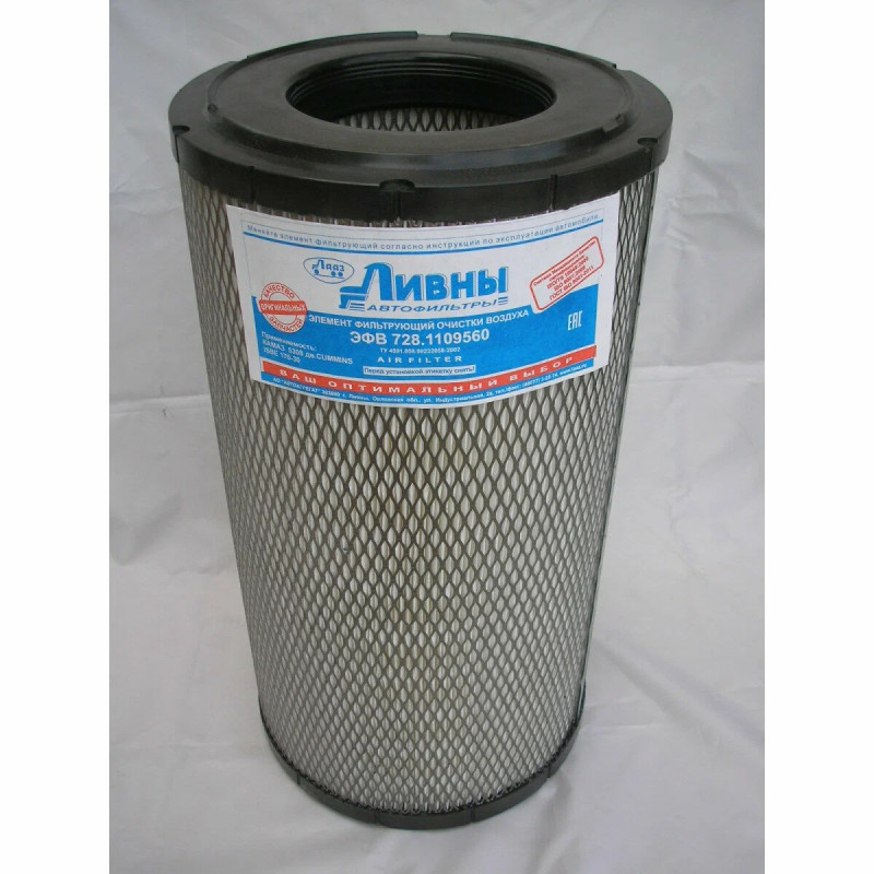 ЭФВ - Евро 3 CUMMINS 728-1109560