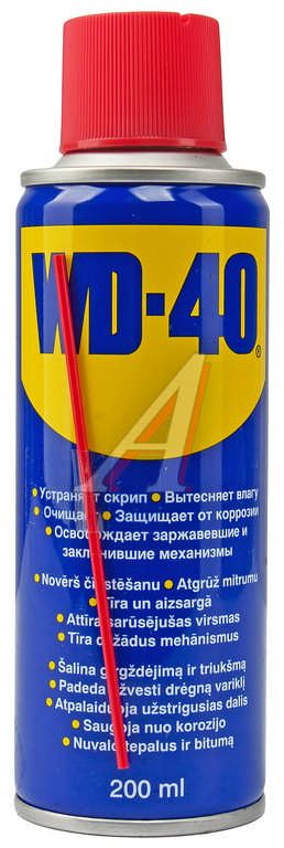 Смазка WD-40 (200мл.)