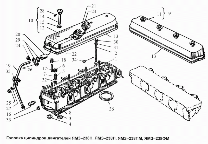 Шпилька головки блока 7511.1003016-20 (205мм)