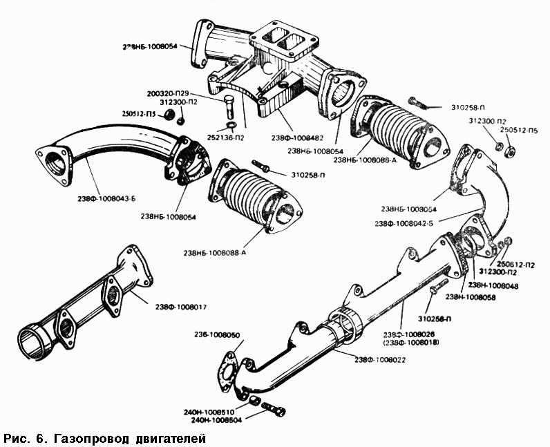 Коллектор выпуск.правый задн. 238Ф-1008017