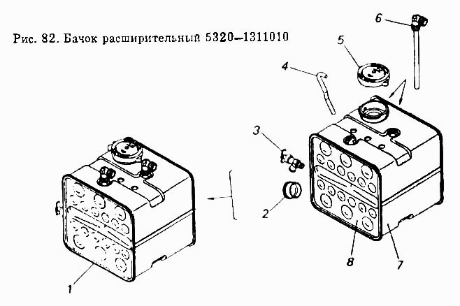 Крышка расширит. бачка (пласт) 5320-1311023