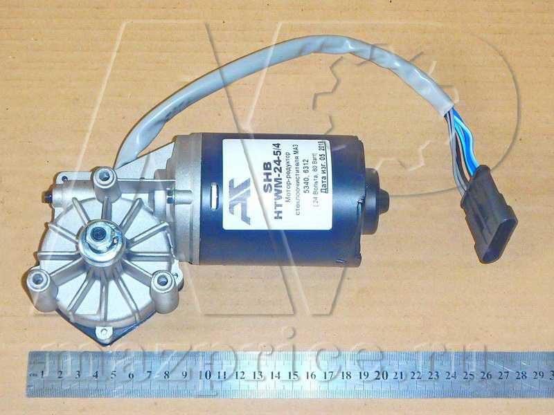 Моторредуктор стеклоочистителя HTWM-24-5/4 (МАЗ 6312,5340)