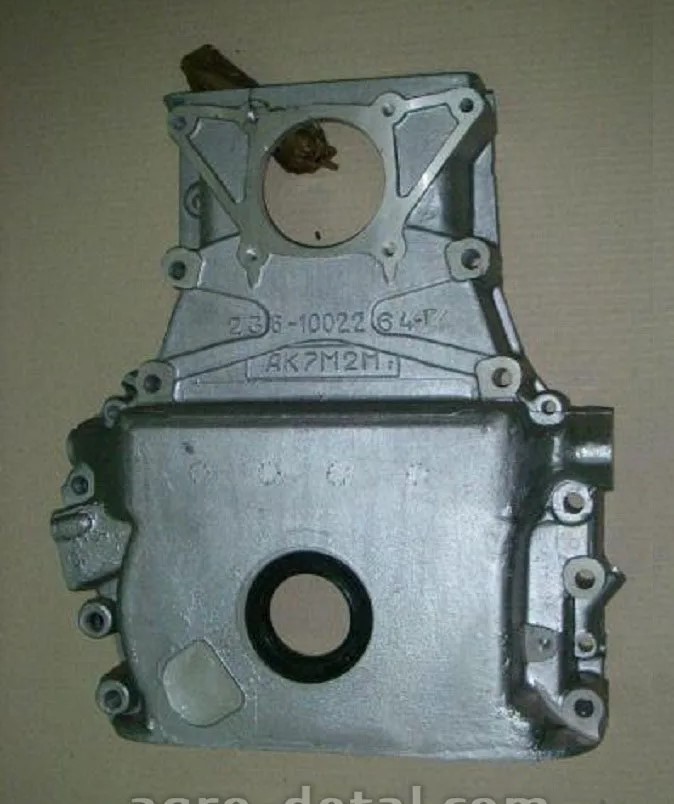 Крышка передн.236-1002260-Б2