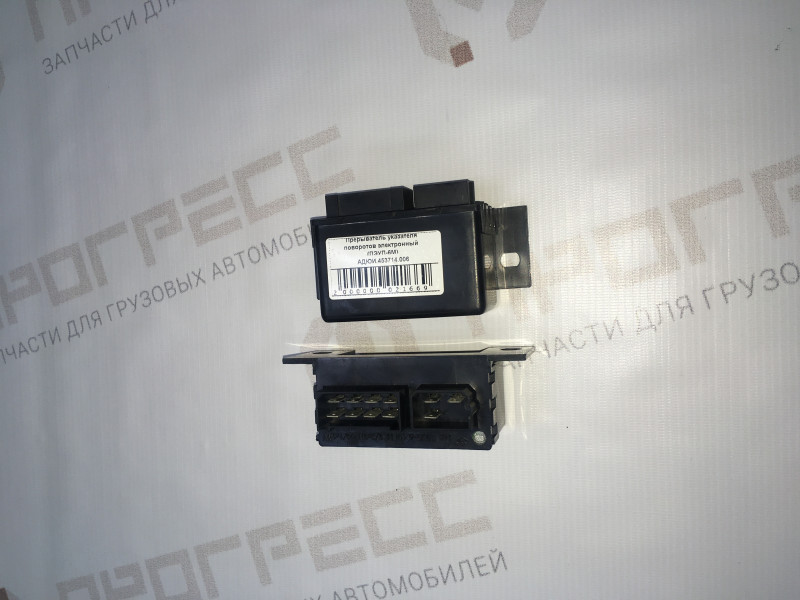 Реле поворота МАЗ ЕВРО-3 (ПЭУП-6М) АДЮИ.453714.006