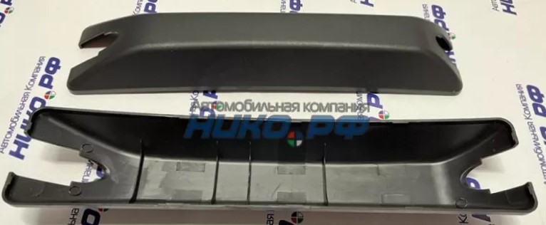 Накладка зеркала верхняя САКД.458201.526 (для зеркал САКД.458201.515 и САКД.458201.516)