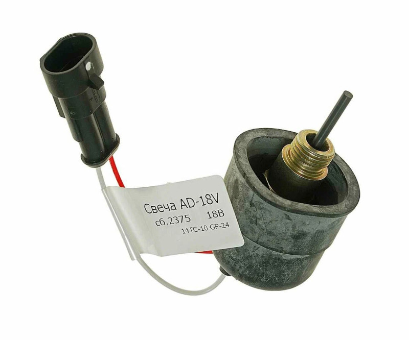 Свеча накаливания ПЖД-14 мини 2375 СБ 24В (18V) GP